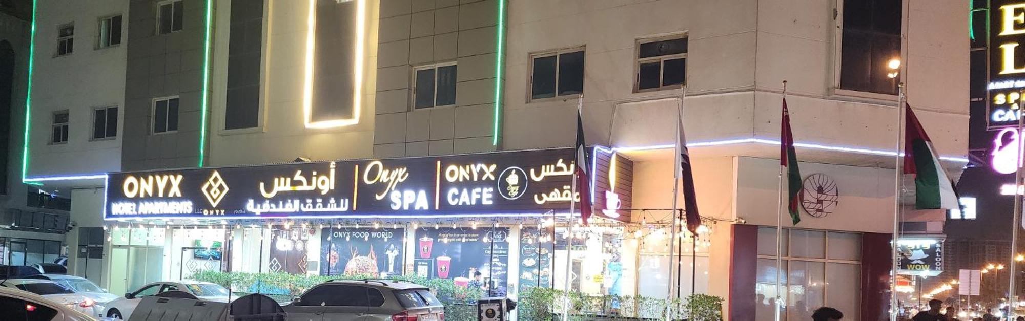 Onyx Hotel Apartments - Maha Hospitality Group Ajman Bagian luar foto