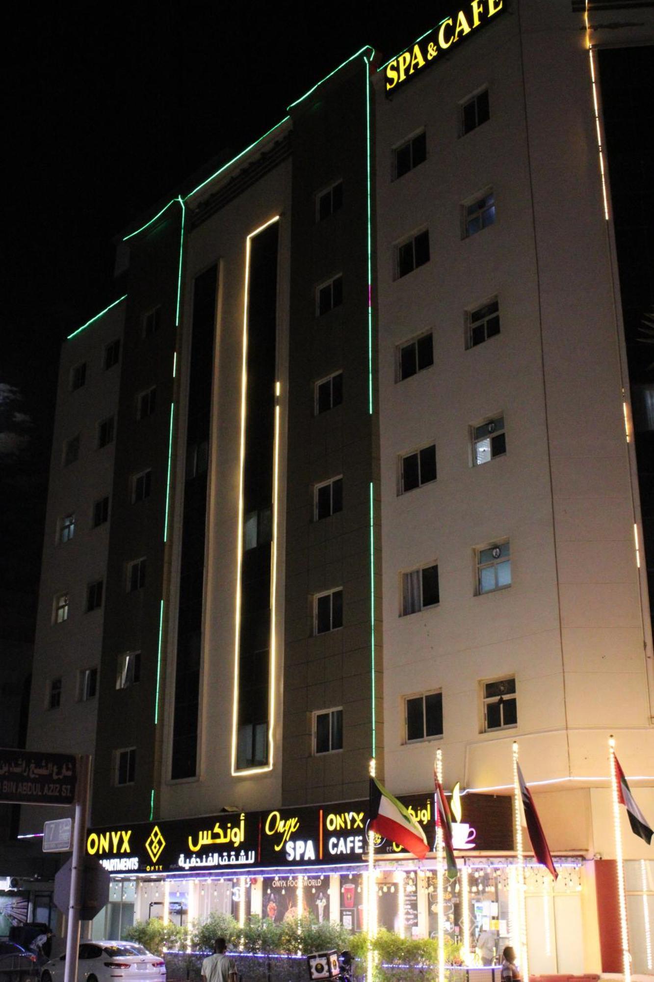 Onyx Hotel Apartments - Maha Hospitality Group Ajman Bagian luar foto